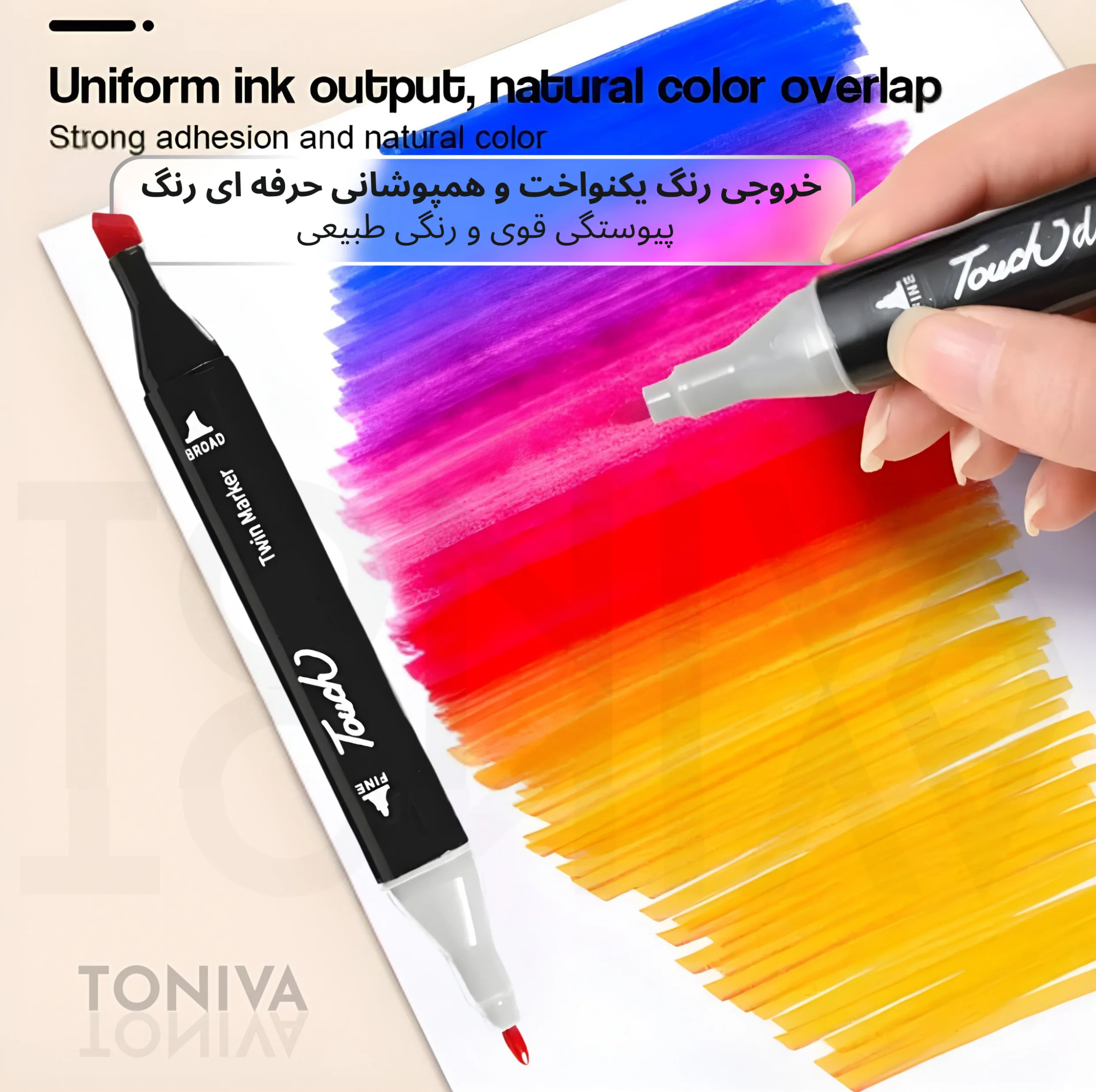 ماژیک راندو تونیوا مدل Touch 60 به همراه محلول احیای ماژیک مجموعه ۶۰ عددی
