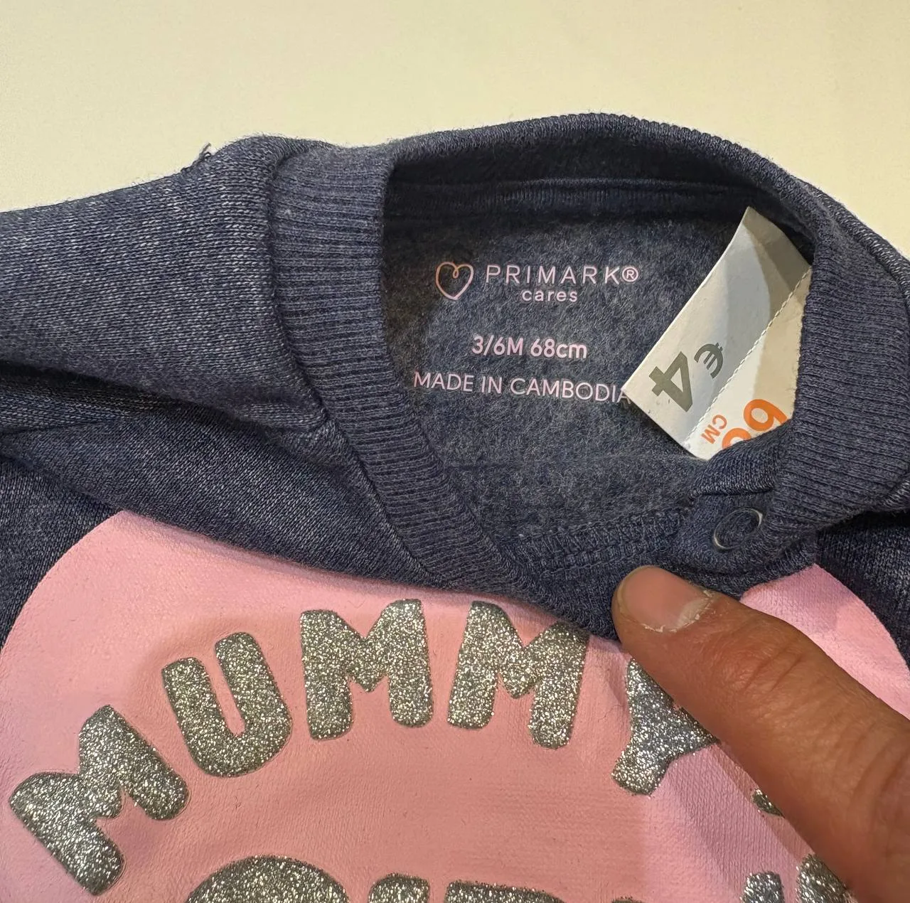 سویشرت نوزادی پیریمارک مدل mummys girl