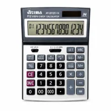 ماشین حساب آتیما مدل at-2212C-14