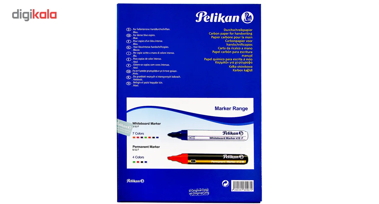کاغذ کاربن پلیکان مدل Hand Carbon 500H بسته 100 عددی