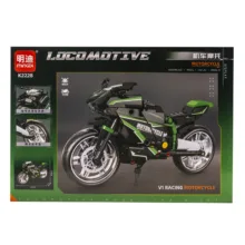 ساختنی 331 تکه مینگدی مدل موتورسیکلت کد V1-RACING2228