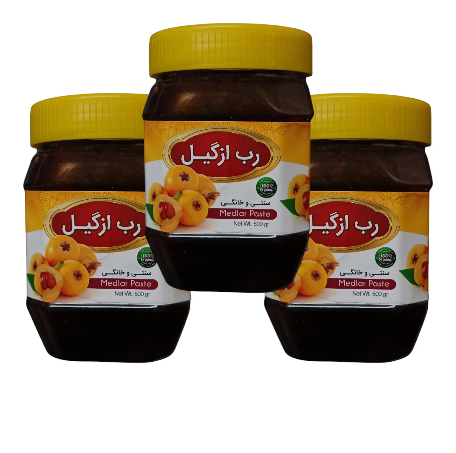 رب ازگیل سنتی جالینوس - 450 گرم بسته 3 عددی
