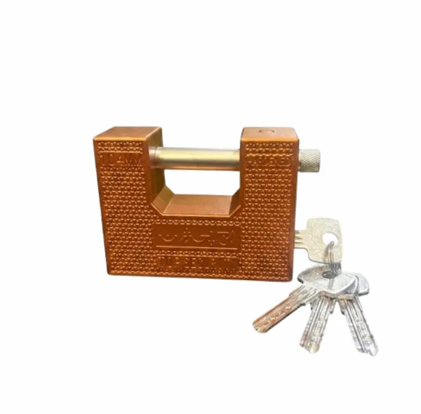 قفل کتابی پی ژن مدل SH-PGN-TOP-105 سایز 104 میلی متری به همراه 4 کلید