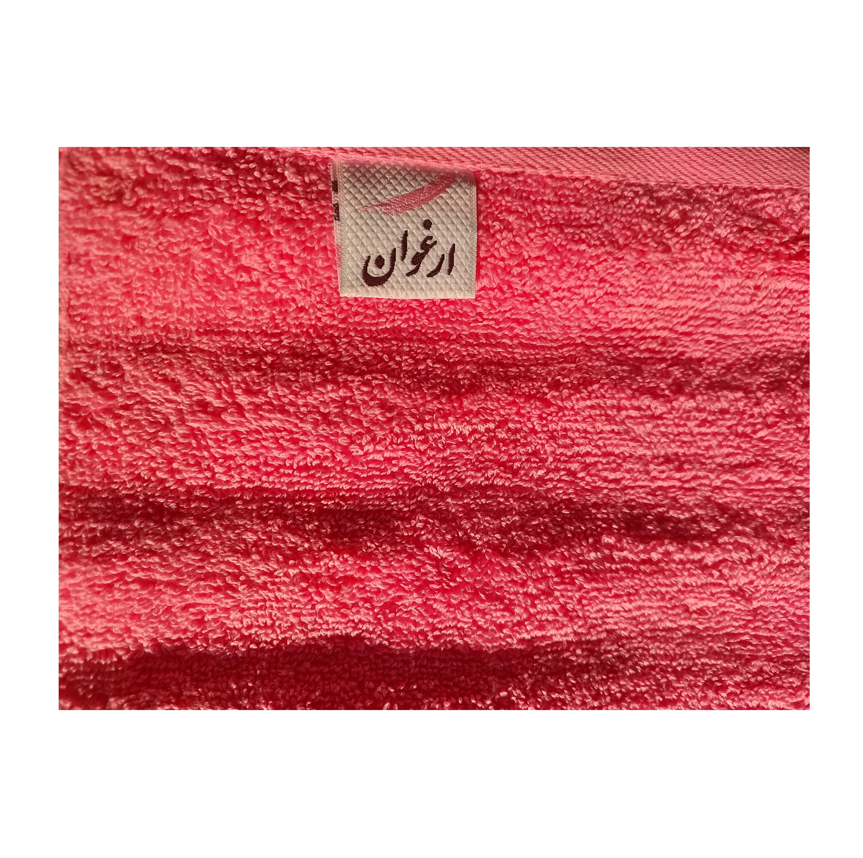 حوله استخری ارغوان طرح موج سایز 140*80 سانتی متر