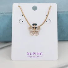 گردنبند زنانه ژوپینگ مدل پروانه کد AAB852