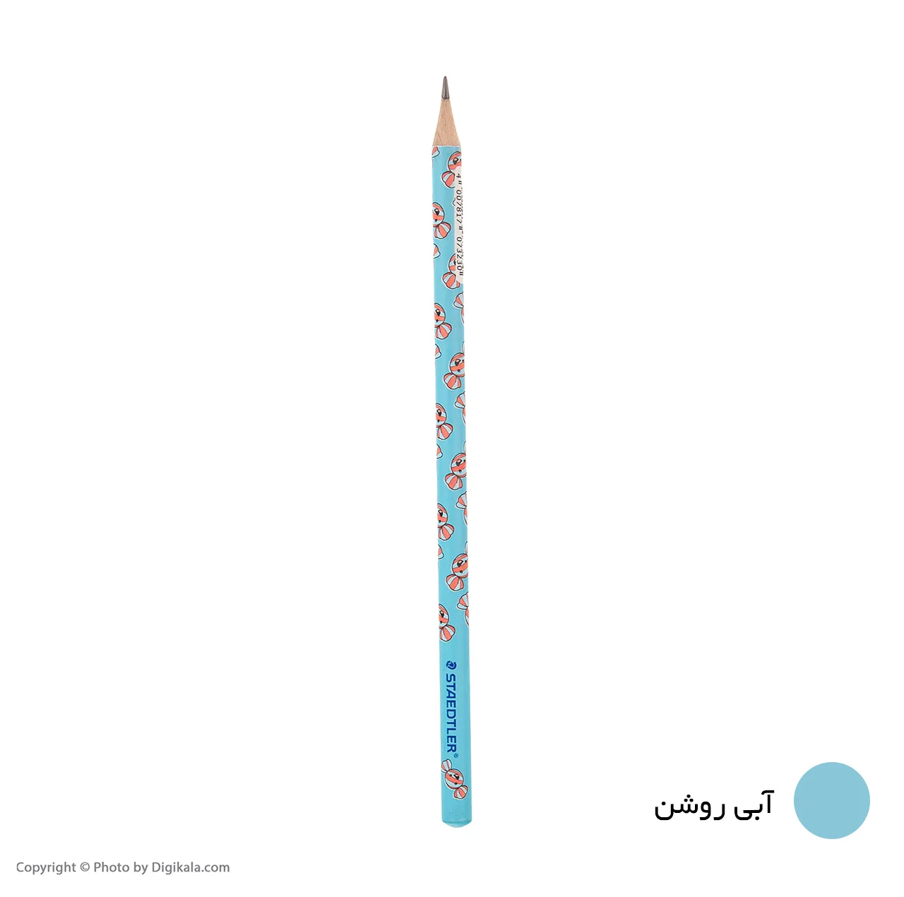 مداد مشکی استدلر مدل 131HB-PA