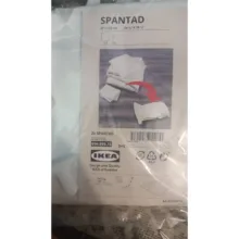 کیسه وکیوم ایکیا مدل SPANTAD بسته 2 عددی
