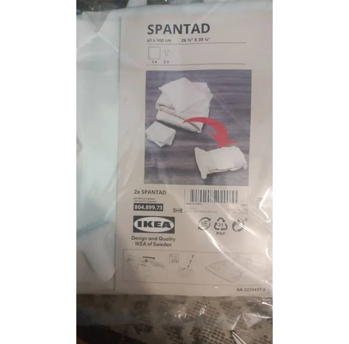 کیسه وکیوم ایکیا مدل SPANTAD بسته 2 عددی