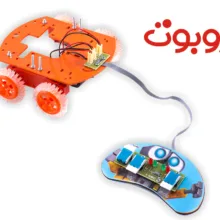 بسته آموزشی مقدماتی رباتیک نوآوران الکترونیک مدل مکاروبوت