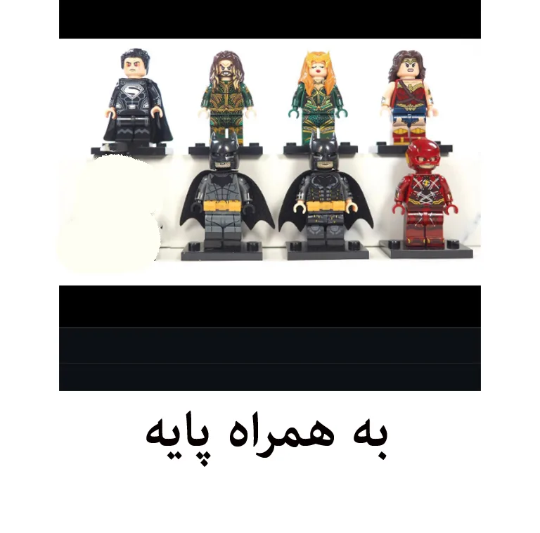 فیگور مدل ابرقهرمانان کد 03 مجموعه 7 عددی ارتفاع 5 سانتیمتر