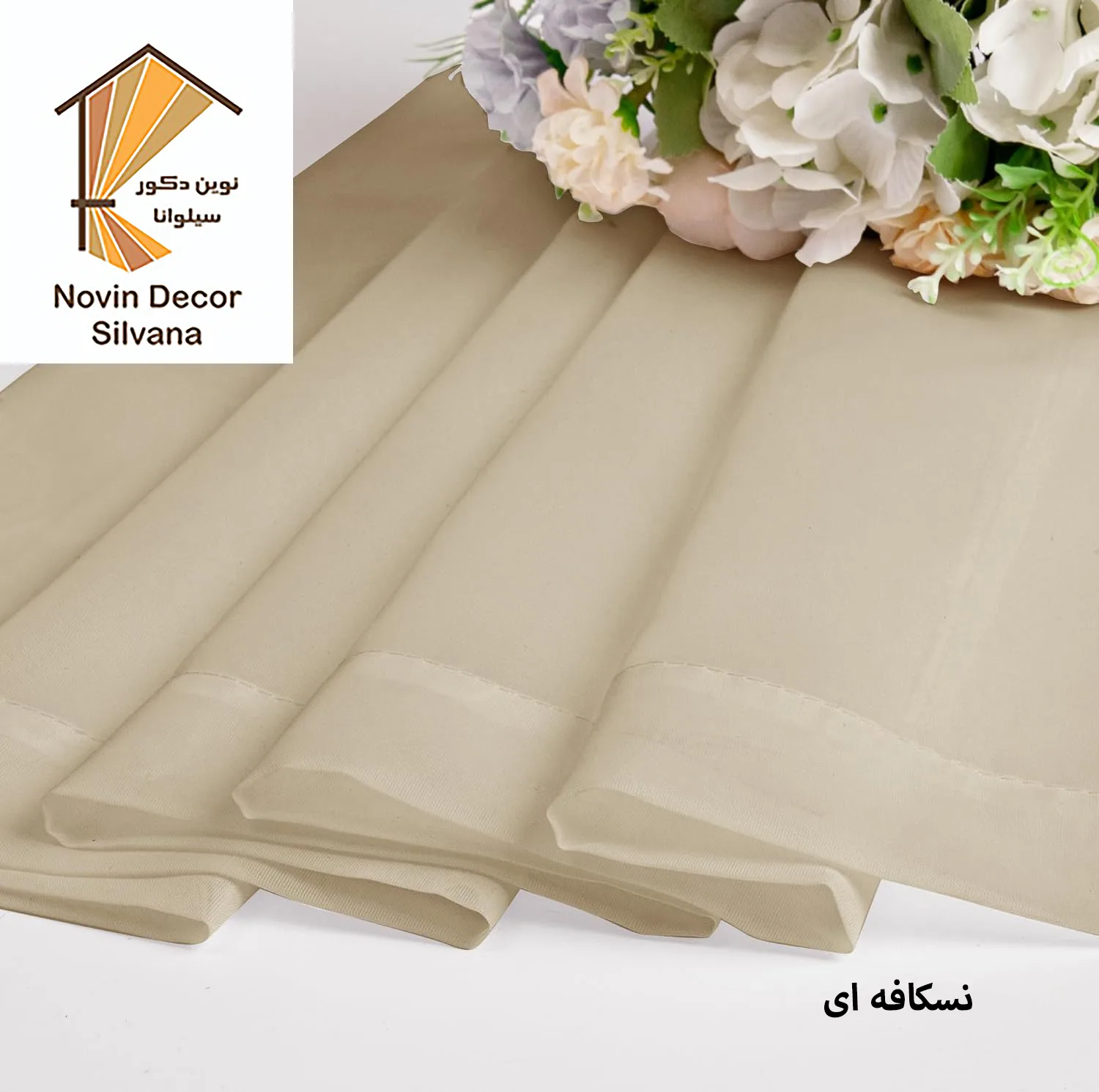 پرده نوین دکور سیلوانا مدل حریر لیفه ای 280 سایز 280 × 290 سانتیمتر