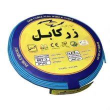 سیم برق افشان 1 در 2.5 زر کابل آلبا مدل Z1-2.5 A