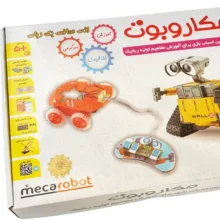 بسته آموزشی مقدماتی رباتیک نوآوران الکترونیک مدل مکاروبوت