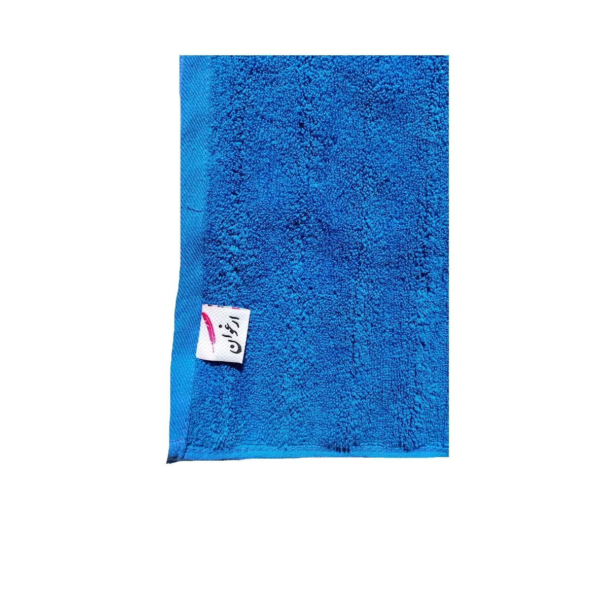 حوله استخری ارغوان طرح موج سایز 140*80 سانتی متر