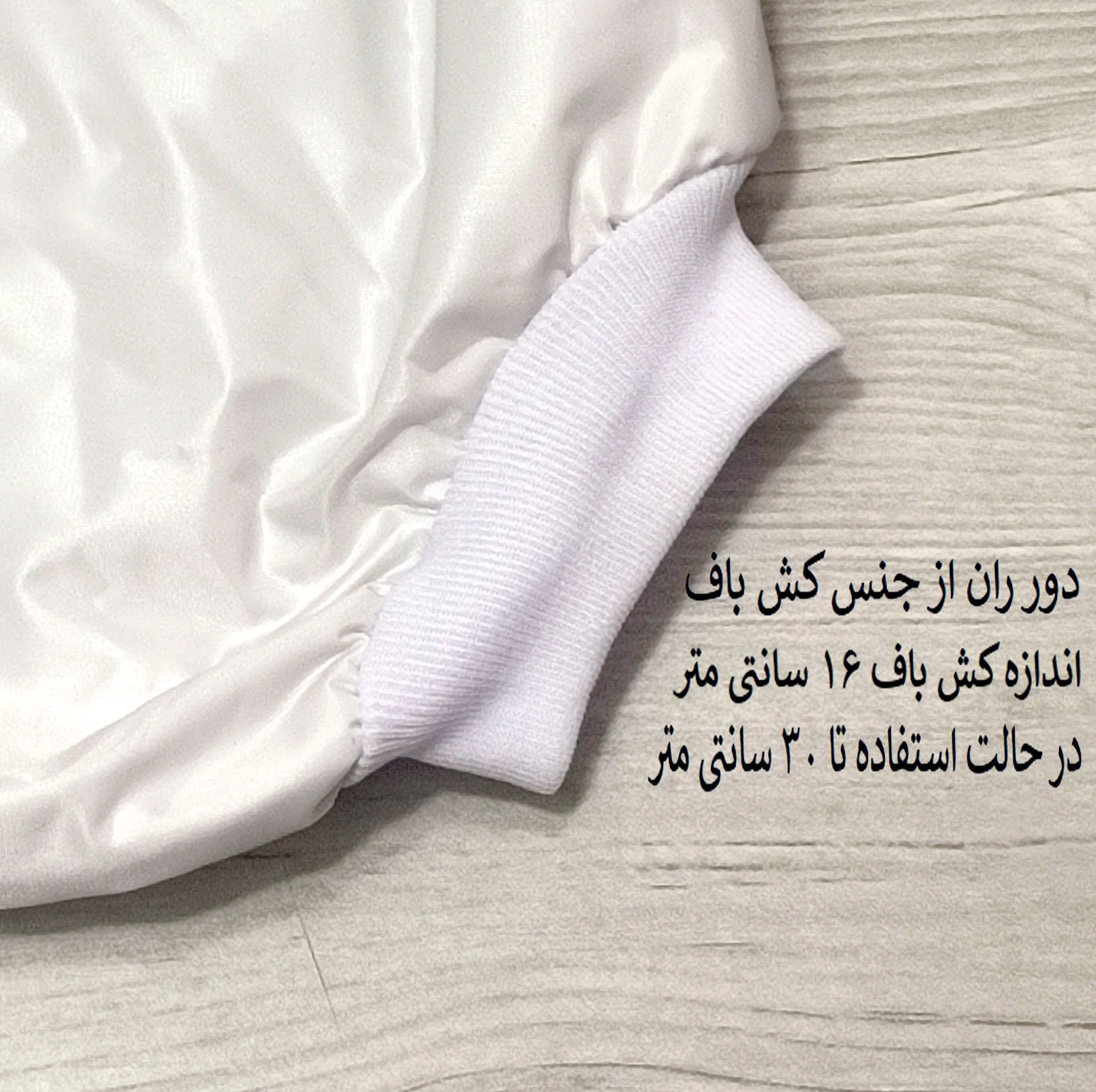 شورت آموزشی کودک کد 044 بسته 4 عددی