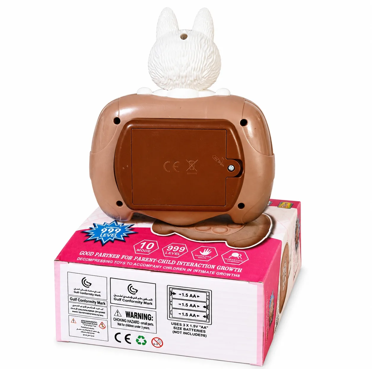 فیجت مدل پاپیت گیم طرح لبوبو کد 760