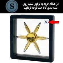 اسپینر سمید مدل فشنگ طلایی
