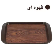 سینی مدل زیبا کد 85