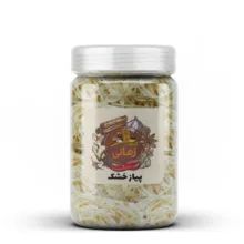 پیاز خشک ممتاز زمانی – 260 گرم