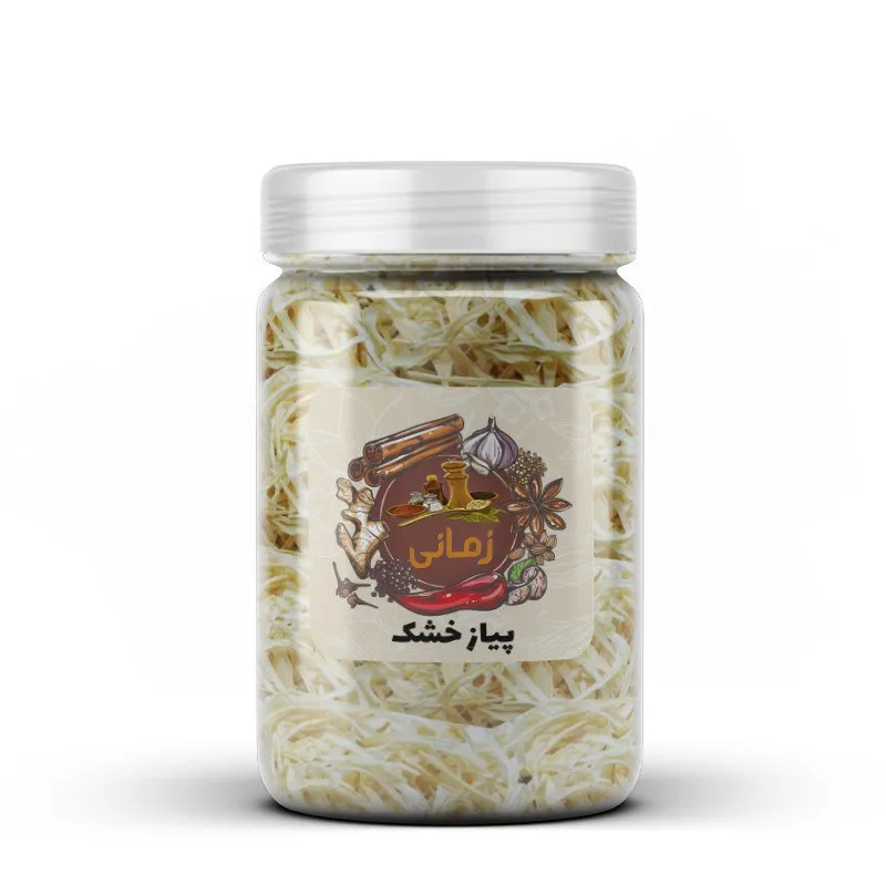 پیاز خشک ممتاز زمانی - 550 گرم