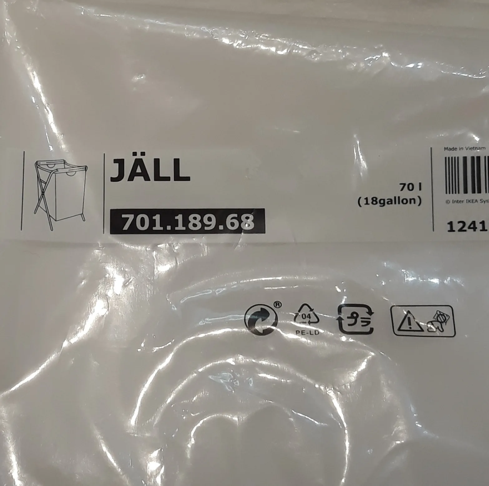 سبد رخت چرک ایکیا مدل JALL