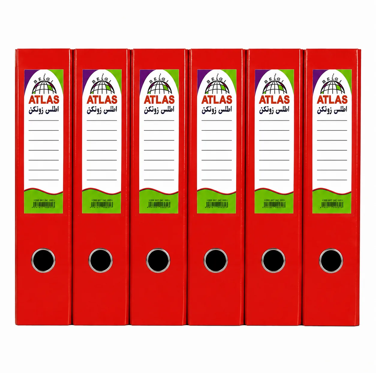 زونکن اطلس زونکن مدل A4-88 بسته 8 عددی