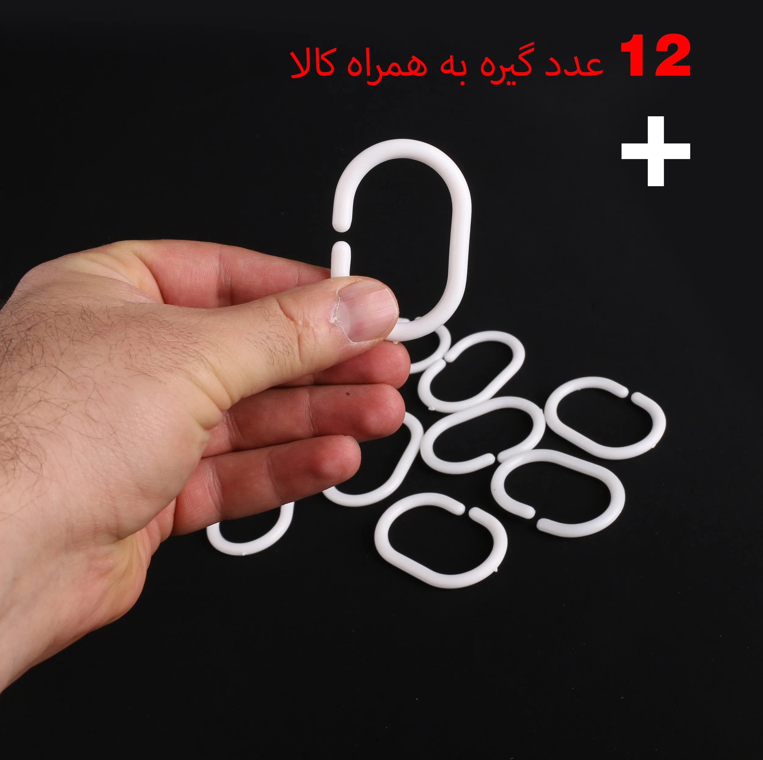 پرده حمام دلفین مدل jack-7766 سایز 180x200 سانتی متر