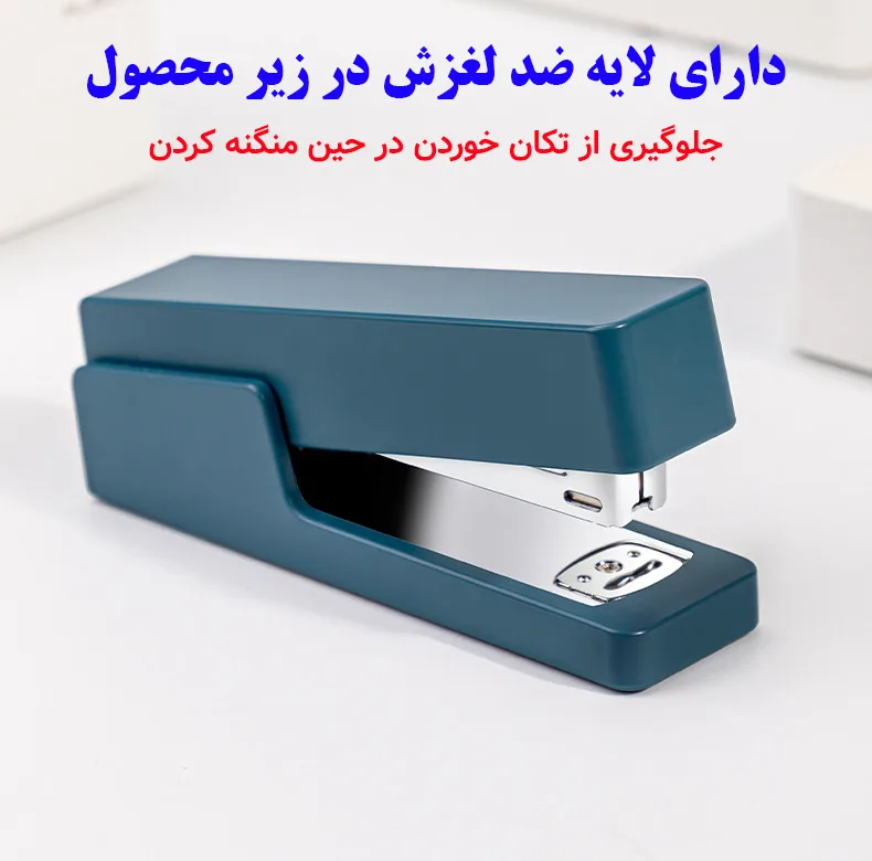 منگنه دلی مدل NS082 سایز 24/6