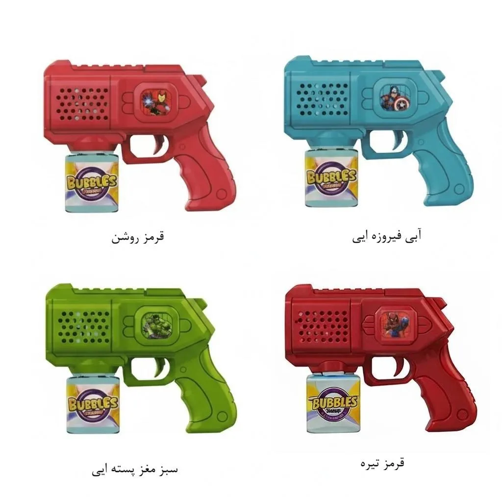 حباب ساز مدل چراغدار تفنگی طرح اسپایدرمن و دوستان کد TRB
