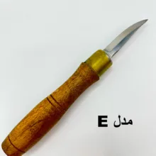 مغارمدل پیکرتراش کد jt-5 مجموعه 5 عددی