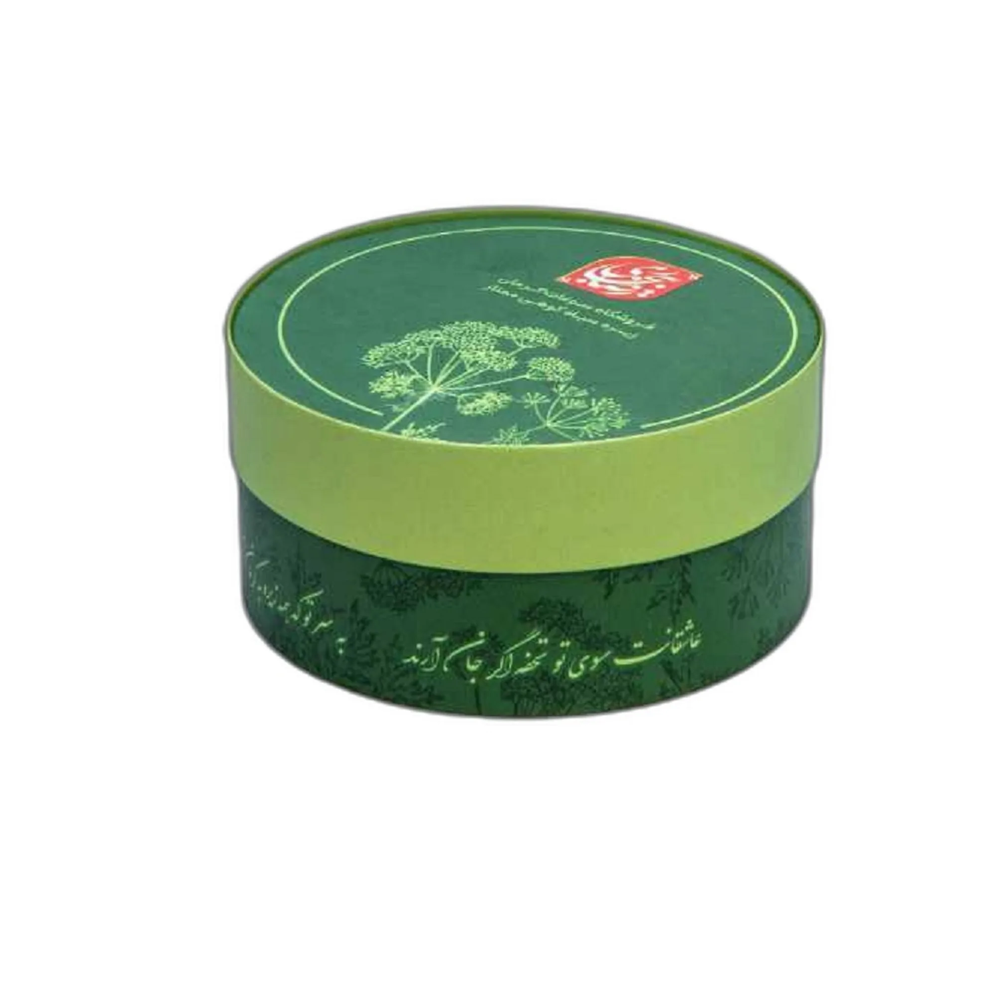 زیره سیاه کوهی ممتاز رضا بیجاری کرمان - 200 گرم بسته 2 عددی
