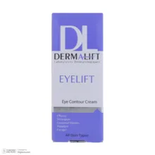 کرم رطوبترسان دور چشم درمالیفت مدل Eyelift Eye Contour مناسب انواع پوست حجم 20 میلی لیتر