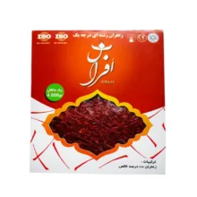 زعفران سوپر نگین افراس – 4.608 گرم
