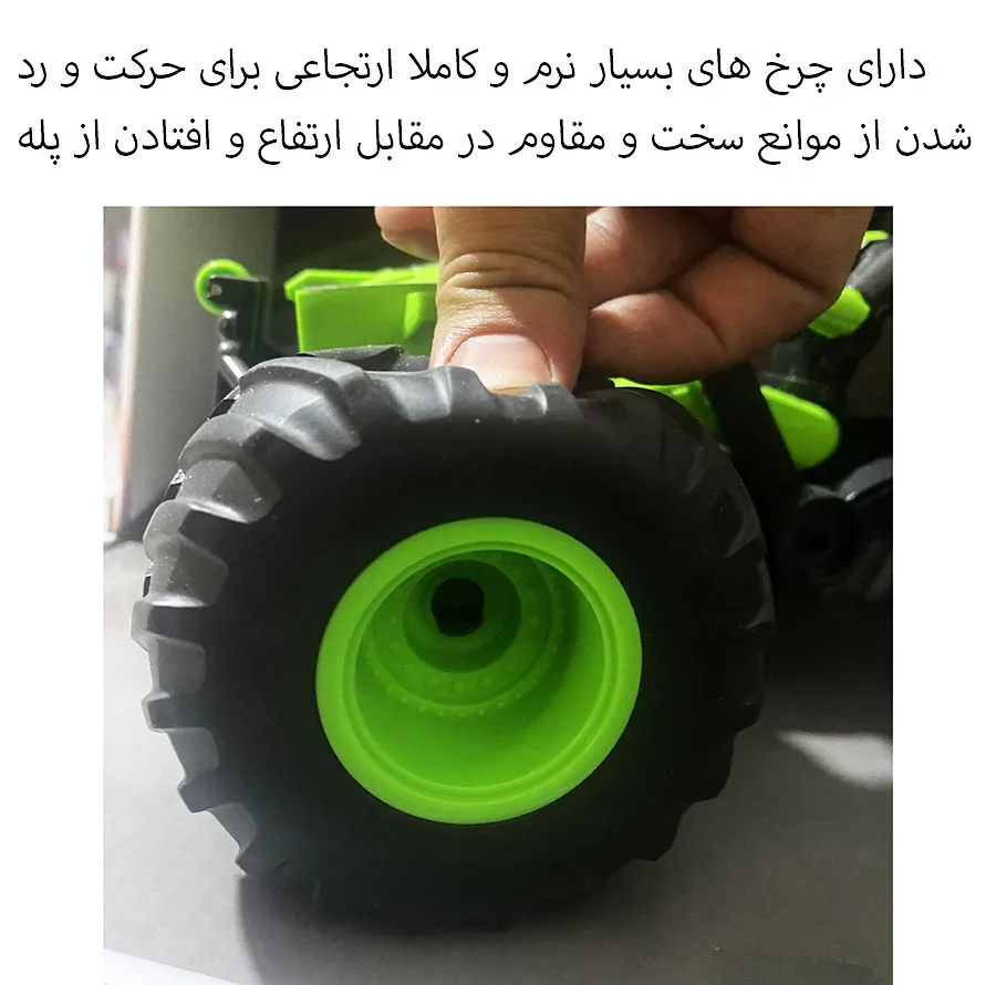 موتور بازی کنترلی کریزون مدل سه چرخ و اسکوتر تاشو طرح 15 کیلومتر کد BX2301-333