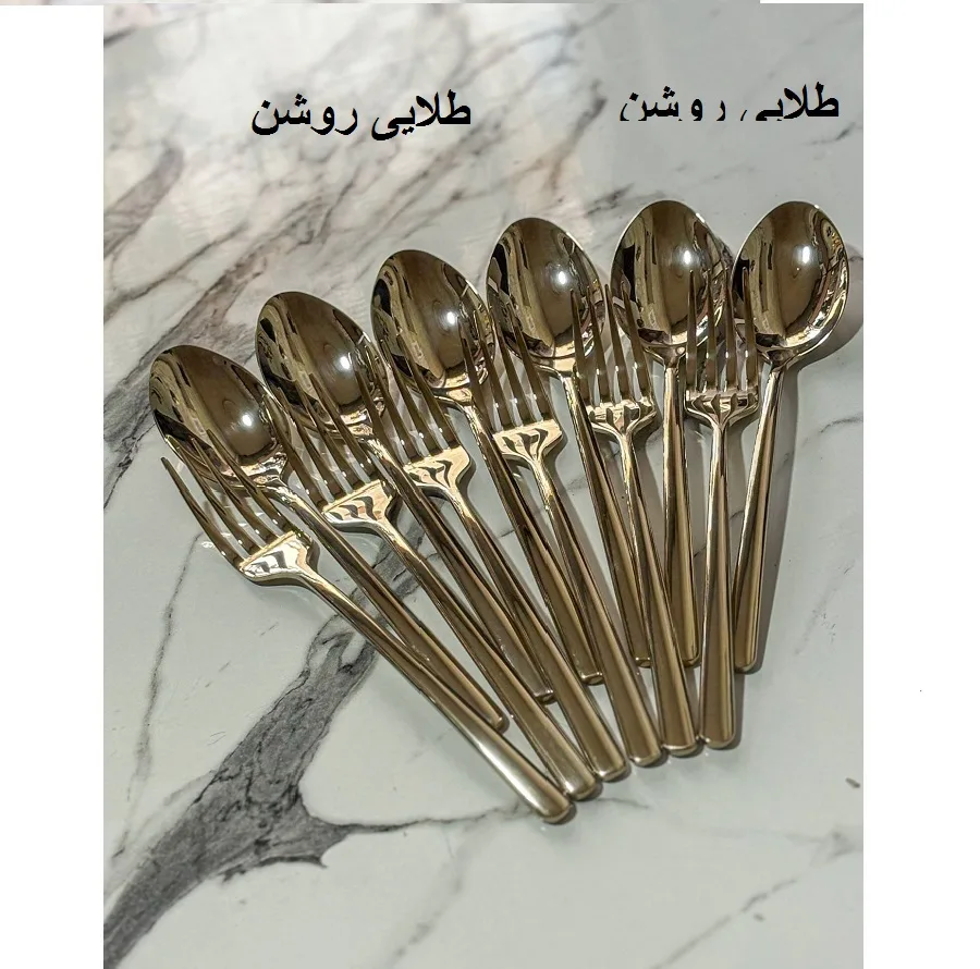 سرویس قاشق و چنگال 88 پارچه 24 نفره لایف اسمایل مدل CUT-88-8