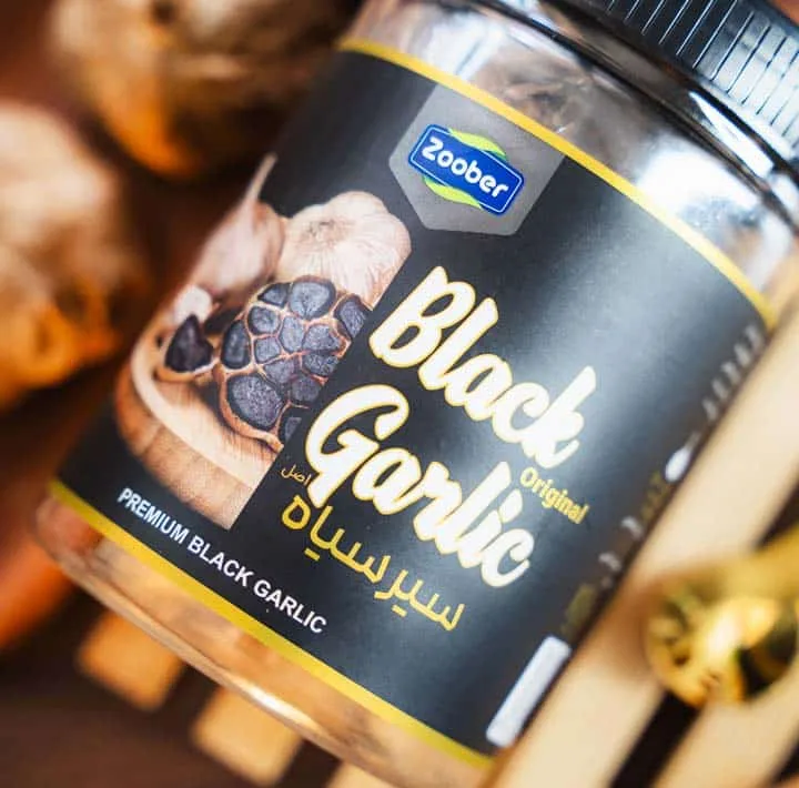 سیر سیاه زوبر - 200 گرم بسته 8 عددی