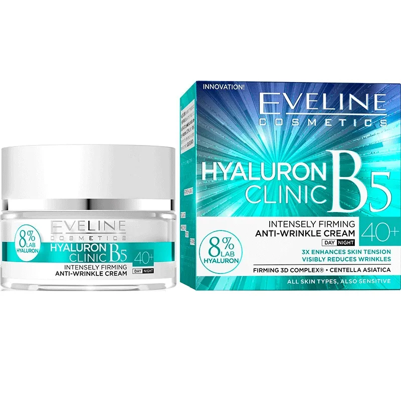 کرم آبرسان اولاین مدل Hyaluron Clinic B5 حجم 50 میلی لیتر
