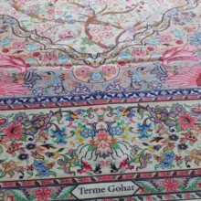 رومیزی مخمل طرح ترمه کد 150