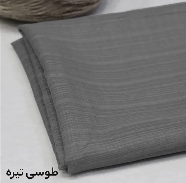 پرده پانچ نوین دکور سیلوانا مدل حریر نازلی سایز 200 × 280 سانتیمتر
