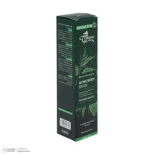 اسپری ضد جوش بدن تیلسیم مدل Aloe Vera مناسب برای پوست آکنهای حجم 150 میلیلیتر