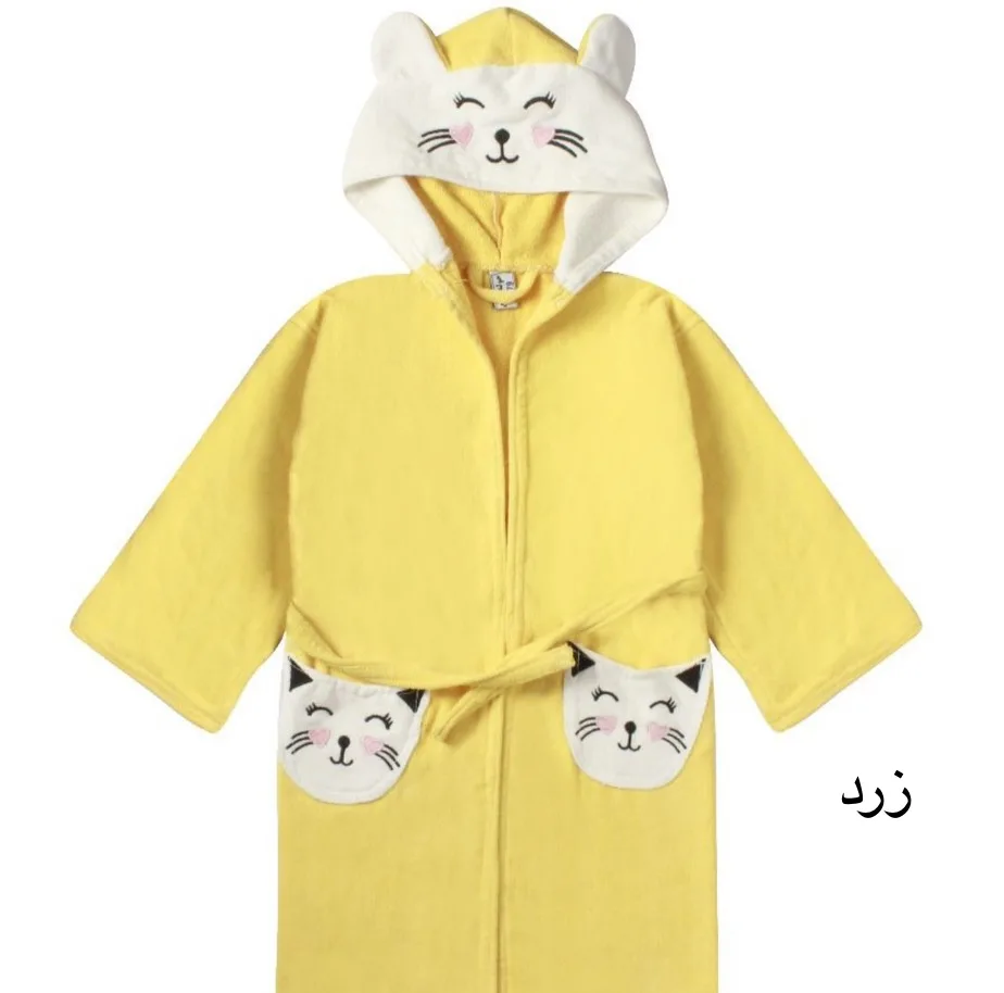 حوله پالتویی هنرمند مدل cat سایز 110