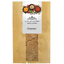 ادویه ترشی حامی – 500 گرم