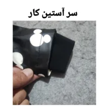 کاپشن نوزادی جورج مدل میکی موس 21602863