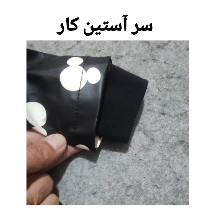 کاپشن نوزادی جورج مدل میکی موس 21602863