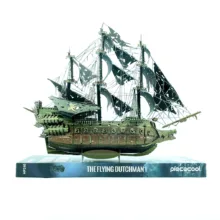 ساختنی 369 تکه  پیسکول مدل FLYING DUTCHMAN