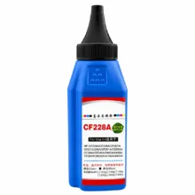 پودر شارژ مشکی 80 گرمی مدل CF228A