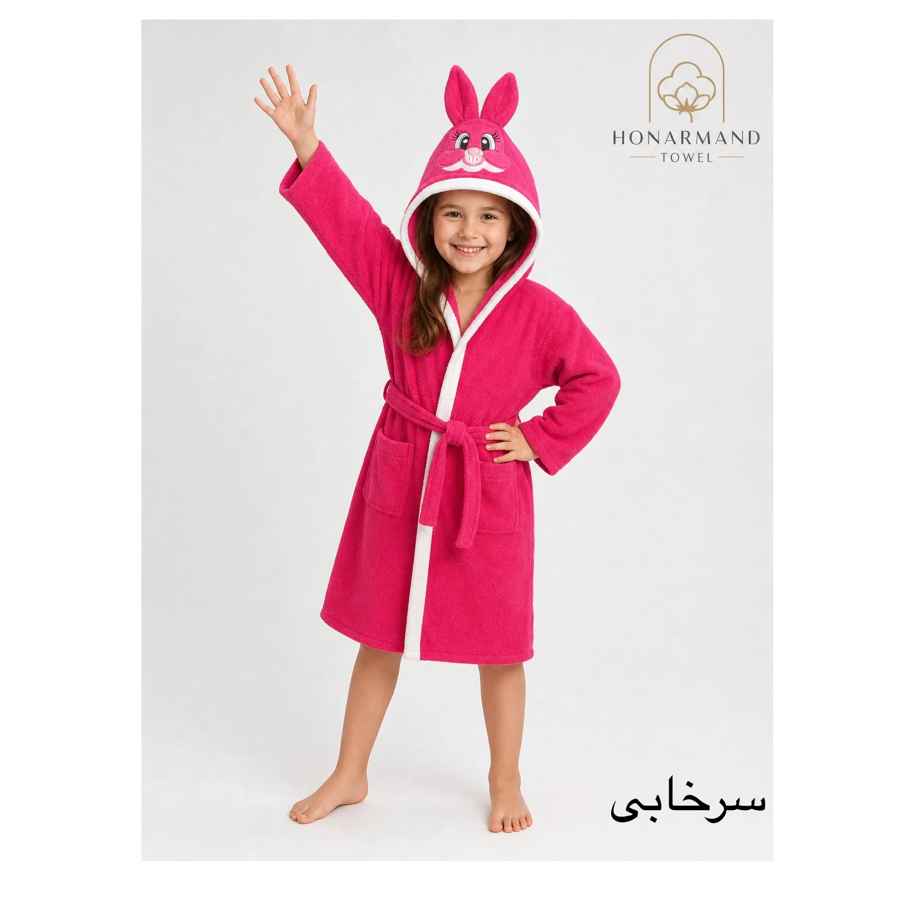 حوله پالتویی کودک هنرمند مدل حیوانات فانتزی سایز ۹۰x۱۰۸ سانتی متر