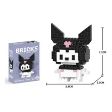 ساختنی ۵۷۲ تکه بریکس مدل کرومی و دوستان مجموعه ۴ عددی