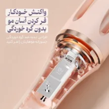 فر کننده و حالت دهنده مو وI͏لر مدل CurIer166-2266