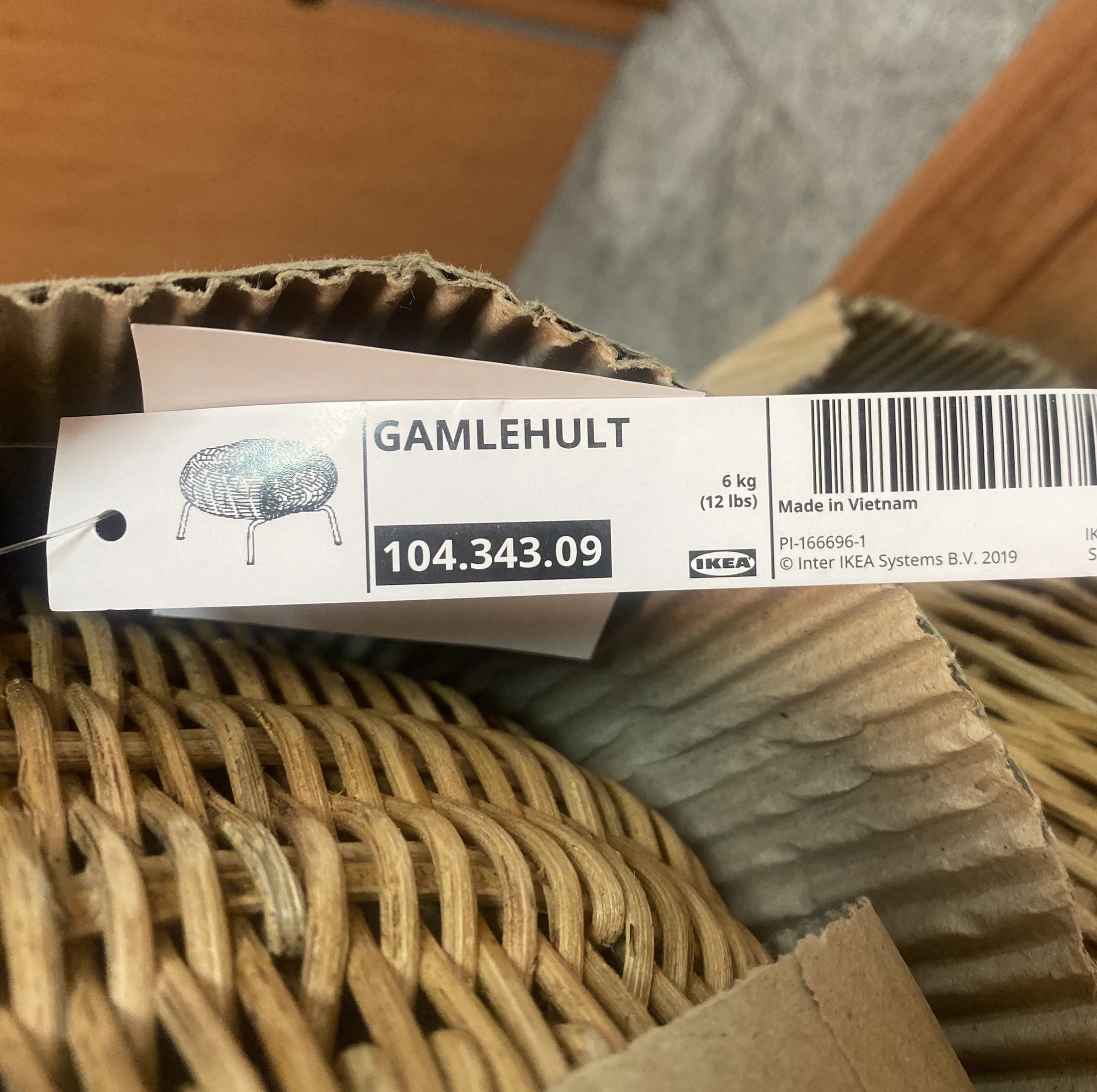 پاف ایکیا مدل lehult